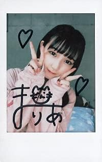 Amazon Hkt48 今村麻莉愛 直筆サイン入り チェキ 1枚 Jr九州 みんなの九州デジタルスタンプラリー コンプリート景品 アイドル 芸能人グッズ 通販 Amazon Hkt48 今村麻莉愛 直筆サイン入り チェキ 1枚 Jr九州 みんなの九州デジタルスタンプラリー コンプリート景品 アイドル 芸能人グッズ 通販