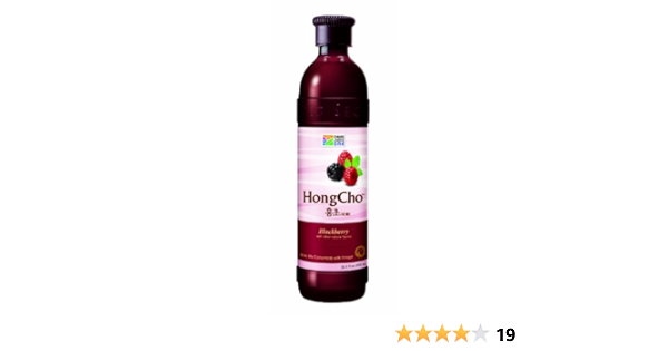 burberry 900ml amazon