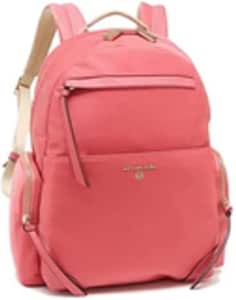 michael kors prescott backpack