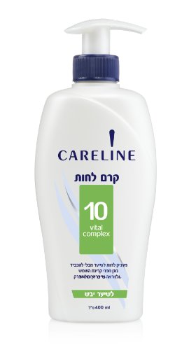 Careline Hair Moisturizer - Image 2