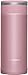 Zojirushi Stainless Steel Travel Mug, 12-Ounce/0.36-Liter, Rose