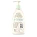 Aveeno Positively Radiant Body Lotion 12 Ounce Pump (354ml)