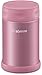 Zojirushi Stainless Steel Food Jar, 16.9-Ounce, Pink
