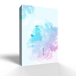 Traditional Abstract Artwork Pictures Home Wall for Bedroom...