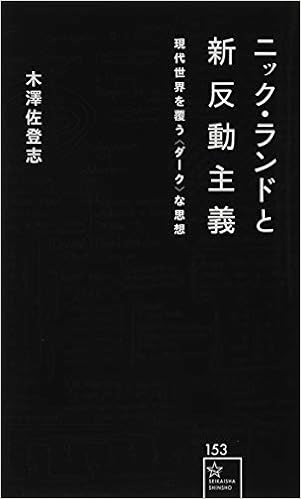 https://images-na.ssl-images-amazon.com/images/I/31DqEZwfbuL._SX299_BO1,204,203,200_.jpg