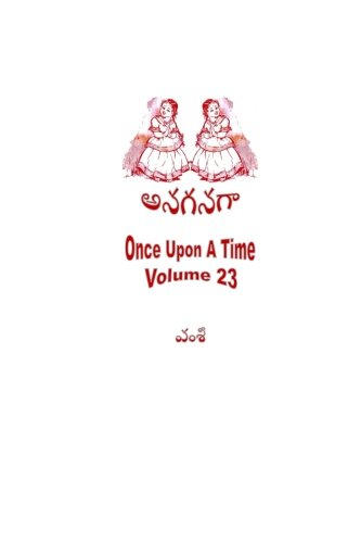 !BEST Once Upon A Time (Volume 23) (Telugu Edition) [R.A.R]