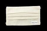 Organic Surgical Face Mask - Organic Cotton Face Mask - Surgical Mask - Washable Face Mask - Reusable Organic Face Mask - Protective Mask - Face Masks - Sanitary Mask - Flu Mask - Eco-friendly Mask