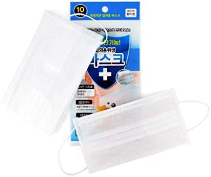 UPIT 3 Layer Disposable White Surgical Dust Filter Mouth Cover Face Mask, (10 pcs)