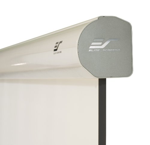 Elite-Screens-Inc-Spectrum2-Series-Electric-Projection-Screen