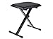 TMS® Adjustable Leather Padded Piano Keyboard Bench Seat w/Rubber Feet Stool Chair