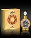 Layali 15 ml Swiss Arabian Perfume