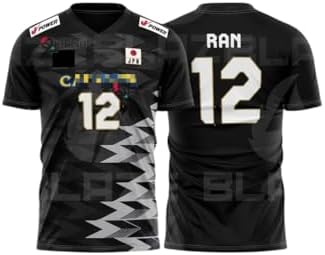 Amazon.com: Japan Volleyball Jersey, #11 Nishida, White, Men's