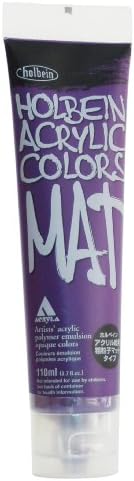 Holbein Acrylic Colors Mat Violet (C)