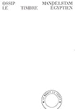 Le timbre égyptien by 
