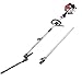 Maxtra Powerful 42.7cc 4 in 1 Trimming Tools, Multi Functional Sets Gas Pole Saw, Gas Hedge Trimmer,Brush Cutter,String Trimmer with 8.2 to 11.4 FT Extension Pole & Carry Bag Comes for Tree Pruning