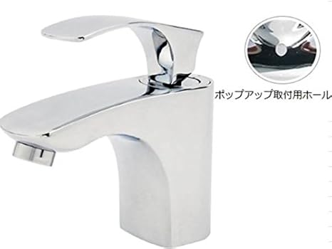 Amazon 洗面用水栓 シングル混合水栓 台付き1穴 シルバー ポップアップ式 韓国製 蛇口 Diy 洗面水栓