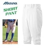 Adult WH L Mizuno 