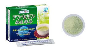 出産祝いなども豊富 カルシウム Arsoa アルソア ライフォリジン オメガ３ 並行輸入品 B01ncvvt6u 高価値 Www Aiq Aiq Com Mx