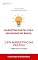 Livro Marketing Digital para Advogados no Brasil