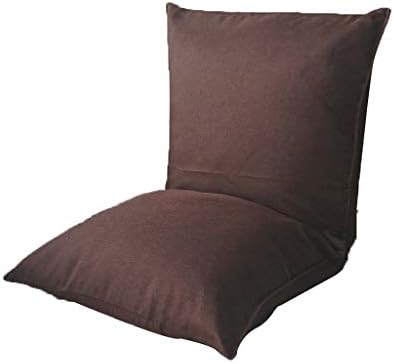 TLTLLRSF Floor Chair, Japanese Lazy Couch Chair Single Legless Chair Multi-function Bed Chair Leisure Lounge Chair, Multi-color Optional (color : BROWN)