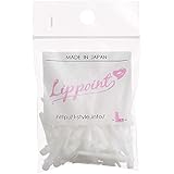 L-Style Lippoint - Snow - Bag of 50 Dart Tips