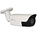 GW Security VDG2040IP HD Network ONVIF PoE 5MP 1080P Security Bullet IP Camera (White)