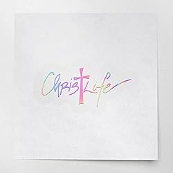 Decal Stickers Of Fancy Script Christ Life S
