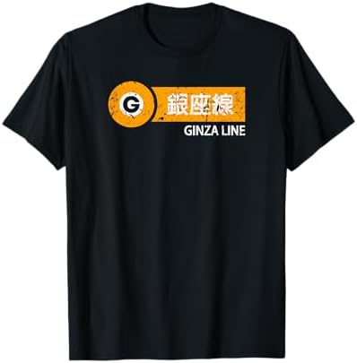 Amazon.com: Tokyo Subway Lines Kanji Ikebukuro Marunouchi