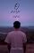 Livro O novo ano (O ciclo do oceano Livro 2)
