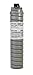 Ricoh OEM 6110 TONER CARTRIDGE (BLACK) (6110, 841332, 885273, 885400, TYPE 6110D) -