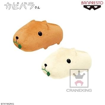 Get Capybara S Huge Stuffed Toy Happy Clover Whole Set Of 2 Amazon Co For Android Free Get Wallpaper Capybara S Huge Stuffed Toy Happy Clover Whole Set Of 2 Amazon Co For iPhone