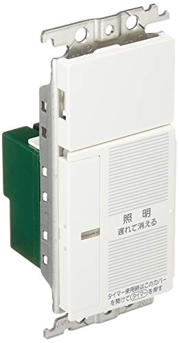 パナソニック(Panasonic) コスモシリーズワイド21 あけたらタイマ 2線式 遅れ消灯・留守番タイマ機能付 ブランクチップ付 ホワイト WTC5331WK商品画像