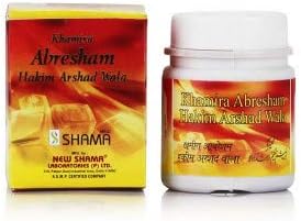 Herbal/ayurvedic Khamira Abresham Hakim Arshad Wala (30g) Arshad Wala is Useful in Anxiety, Weak Memory & General Debility
