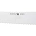 Wusthof Gourmet 10-Inch Serrated Confectioner's Knife