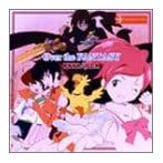 Over the FANTASY/植田佳奈