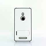 Body Glove Fusion Case for Lumia 925 in White/Black