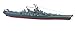 USS Wisconsin BB-64 Model Kit Big Battleship 1/535 Atlantis