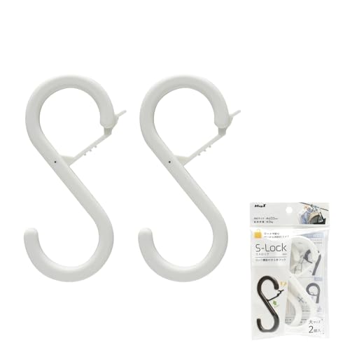 マグエックス ロック機能付き S字フック エスロック 白 2個 大 MLO-2P-W