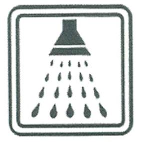 入浴・シャワー