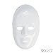 Design Your Own White Face Masks Pack of 12