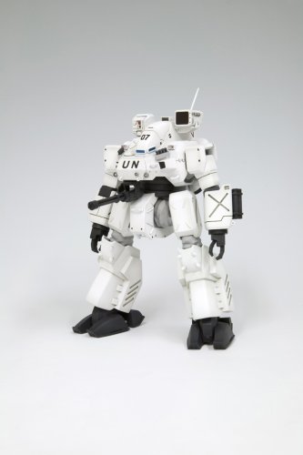 Patlabor The Movie 2 Hannibal Plastic Model Kit 1/72 Scale