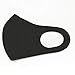 Yoruii Unisex Face Mask Dust Mask Anti Pollution Mask Reusable Mouth Masks for Cycling Camping Travel black 4 pcs