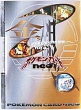 Nintendo Pokemon Japanese Neo 9-Card Binder Promo Card Set