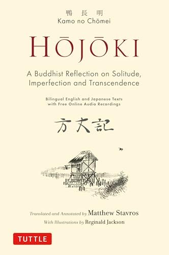 Amazon.com: The Ten Thousand Leaves: Poems from the Man'yoshu