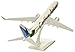 Skymarks Caribbean 737-800 1/130 SKR920