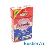 Bazooka Tutti Frutti Flavored Bubble Gum - Sugar Free