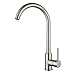 High Arch Kitchen Faucet Brushed Nickel,360 Degree Swivel Spout Kitchen Sink Faucet Hot and Cold Water Mixer, Modern Lead-Free Commercial Bar Sink Faucet fit for 1 Hole Single Handle Faucet Anti-Rust