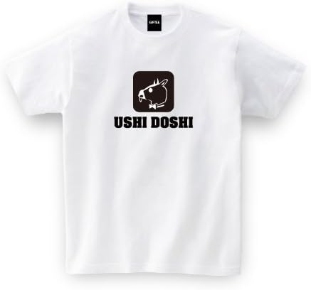 Amazon 干支 Tシャツ ウシアイコン 丑年 オリジナルプリント 通販