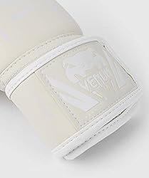 Venum Elite Boxing Gloves - White/White