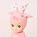 Sonny Angel Cherry Blossom Series - Limited Edition / Original Mini Figure - 1 Sealed Blind Box